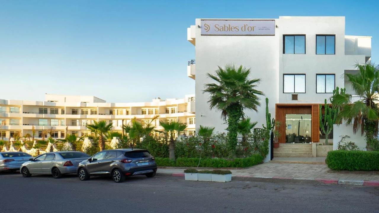 Sables D'Or Appart Hotel 阿加迪尔 外观 照片